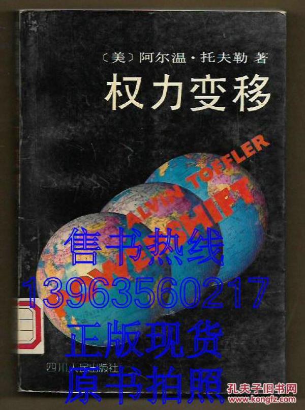 p4YBAFoFB6CAMyq2AADh8EQYKUk545_n.jpg