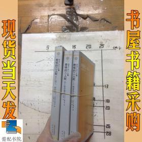 人口中上中下_上中下左中右图片(2)