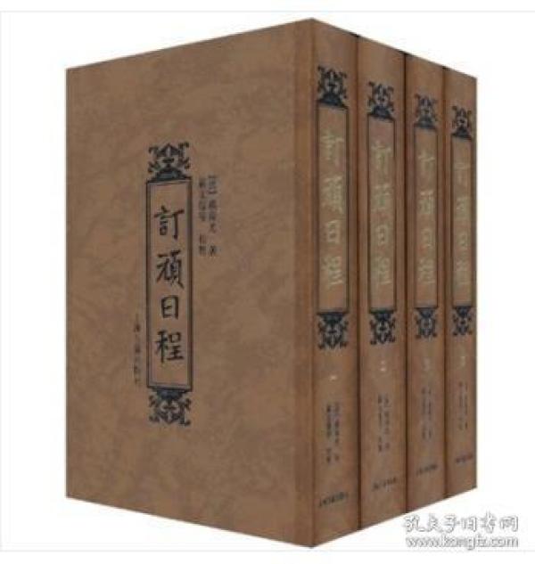 四个日的繁体字 p4YBAFtxfx-AUbMcAAA07PJNkl0170_n.jpg