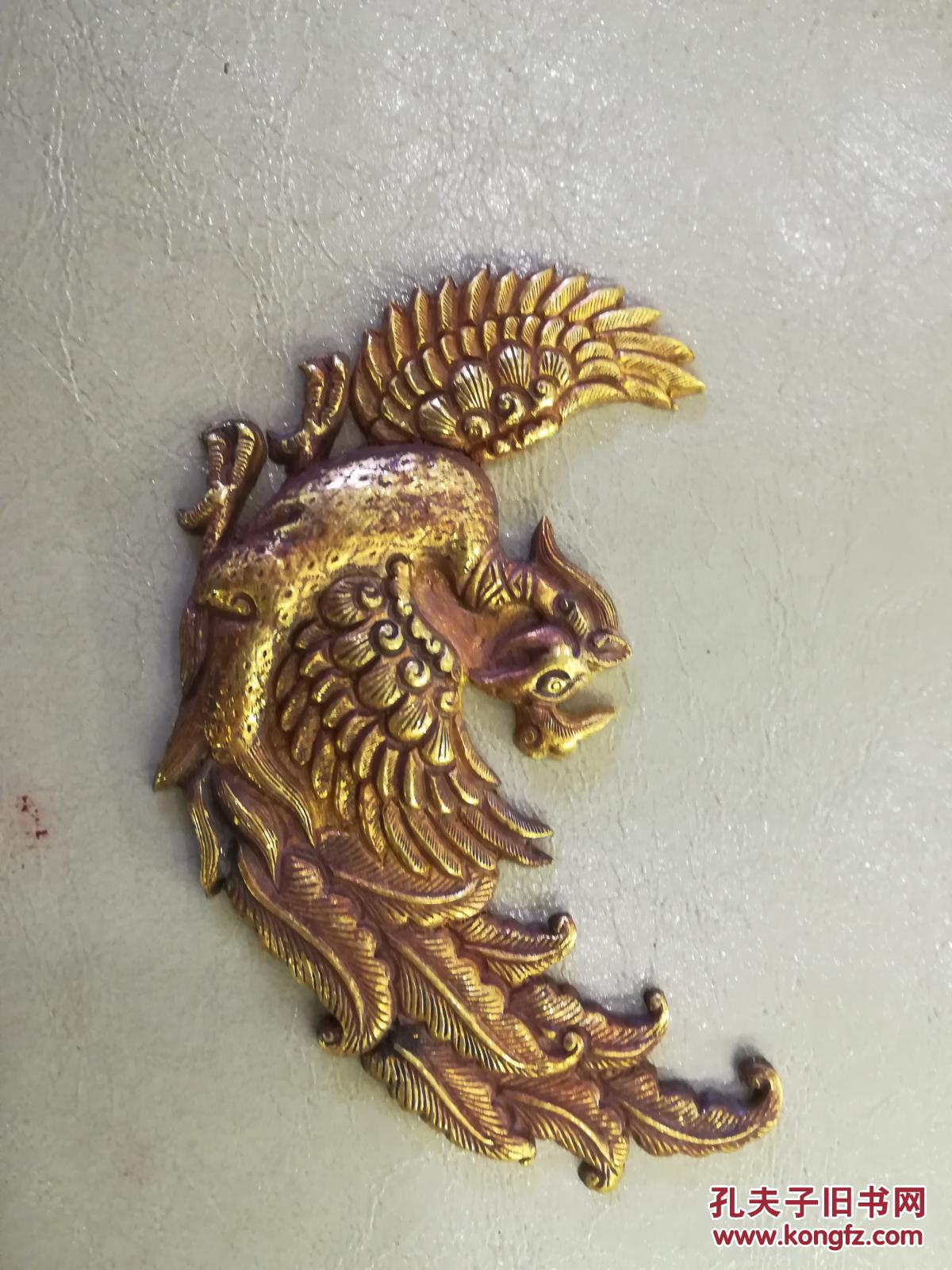辽金飞凤纯金