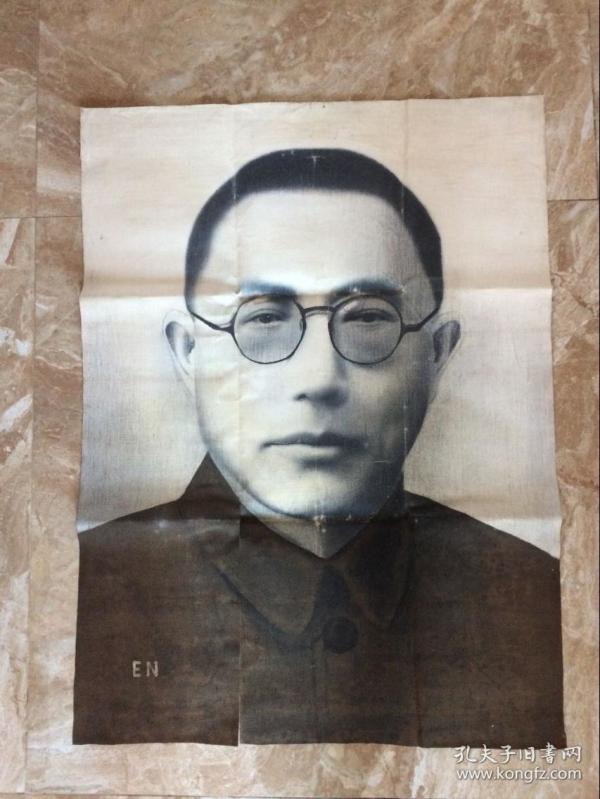 【民国老油画】湖州历史名人於树峦将军半身像 49cm*67cm