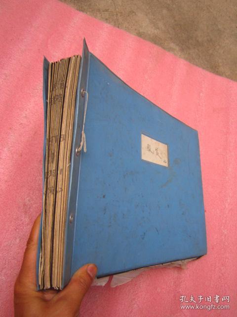 《七八十年代服装样选》8开合页卡纸装、每页