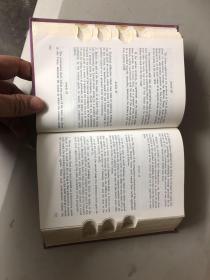 sh the Europe communities 欧盟及欧共体条约1