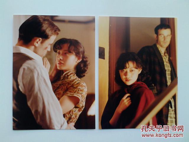 经典电影(剧照彩色)原版恋人大红色一套全14张,主演:张国荣,梅婷女追男的韩国偶像剧图片