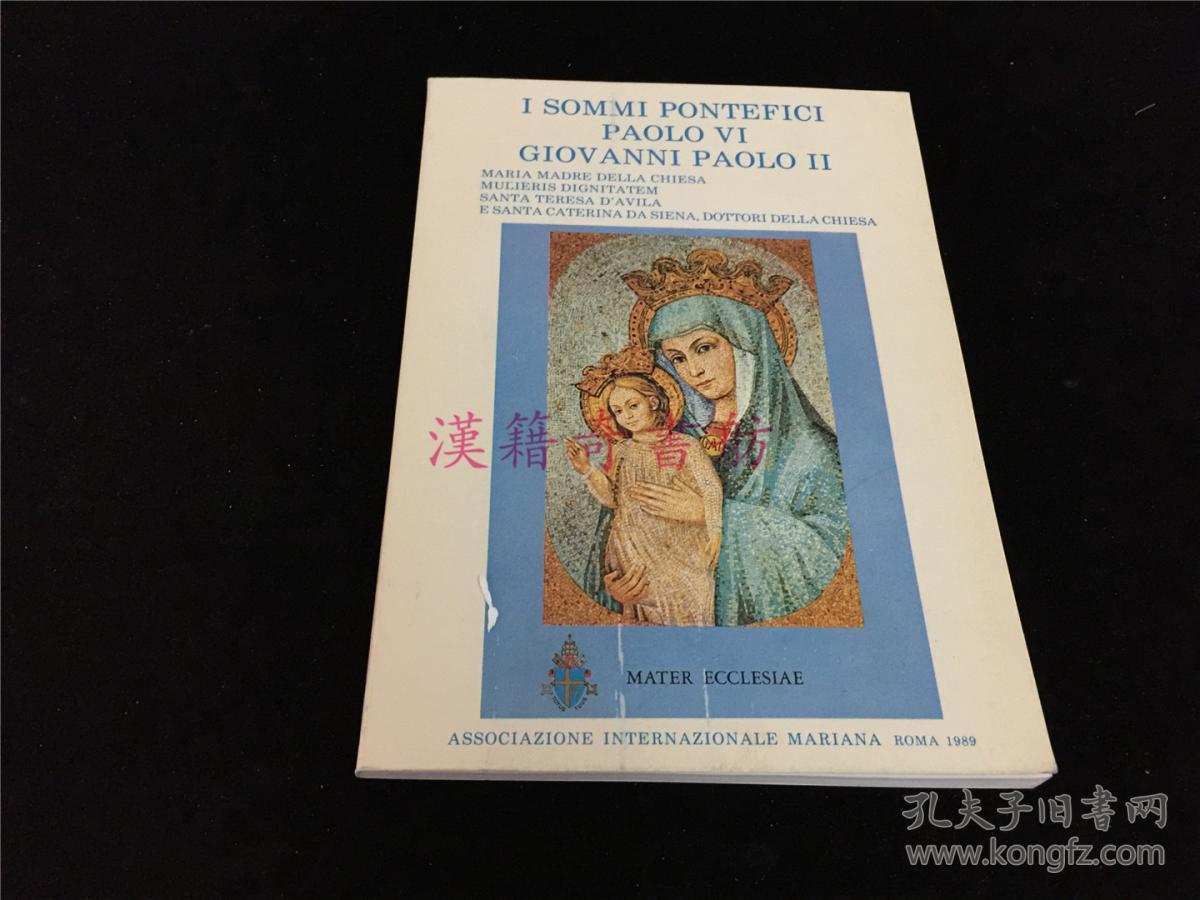 西欧宗教建筑油画雕像艺术书《I SOMMI PON