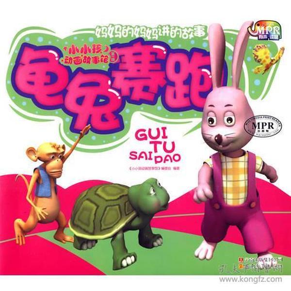p4YBAFqeEEWAHpW2AACtKVh2uSU079_n.jpg