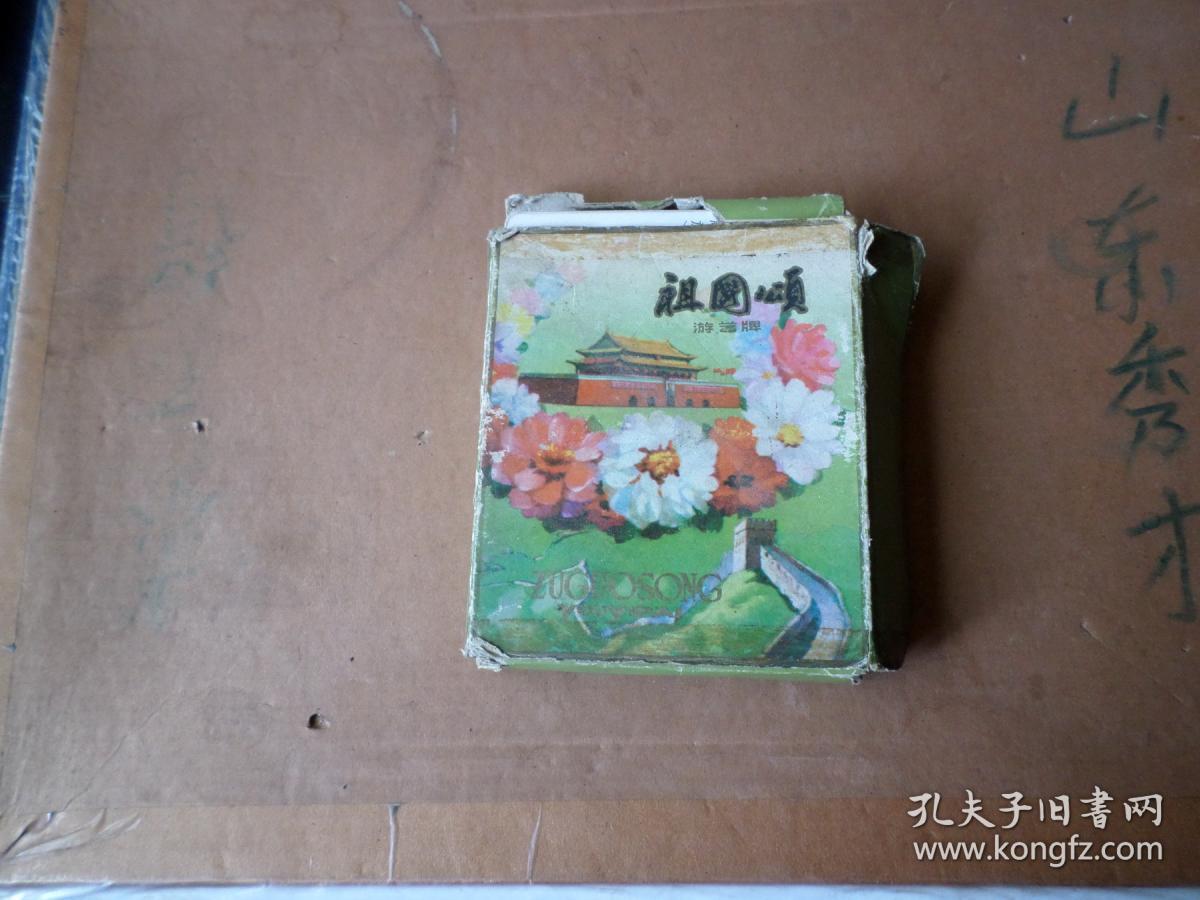 PG电子游戏- PG电子平台- PG电子官方网站速看华润啤酒概念股名单（2025515）