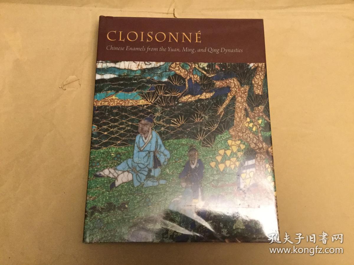 cloisonne chinese enamels from the yuan,ming,and