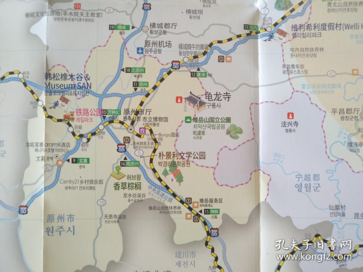 韩国 江源道旅游地图 江源道地图 江源道旅游图 韩国地图 韩国旅游图