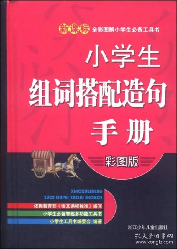 p4YBAFqeEYKAEuUMAADPN_OmS_w772_n.jpg