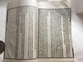 戊戌年是哪年 p4YBAFtrlCWANwoQAAVeKTGdpmQ696_s.jpg