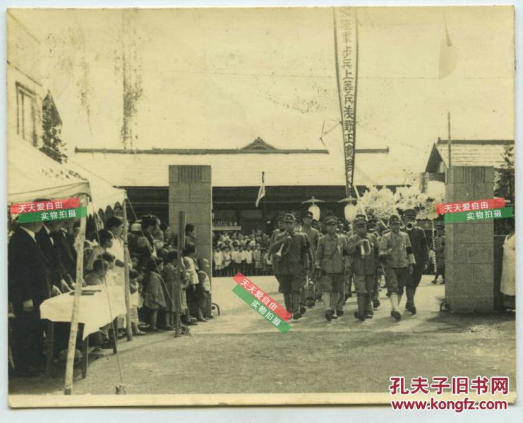 民国日军入侵中国时期,在中国战死的日本兵回