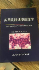 【睫毛】睫毛都有哪些类型怎样才能使睫毛长长_百科_太平洋时尚网