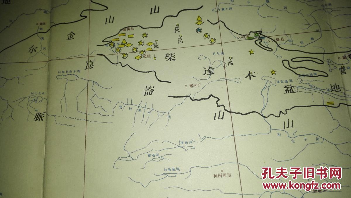 50年代出版---中国西北区油气分布图【根据解放前申报图片