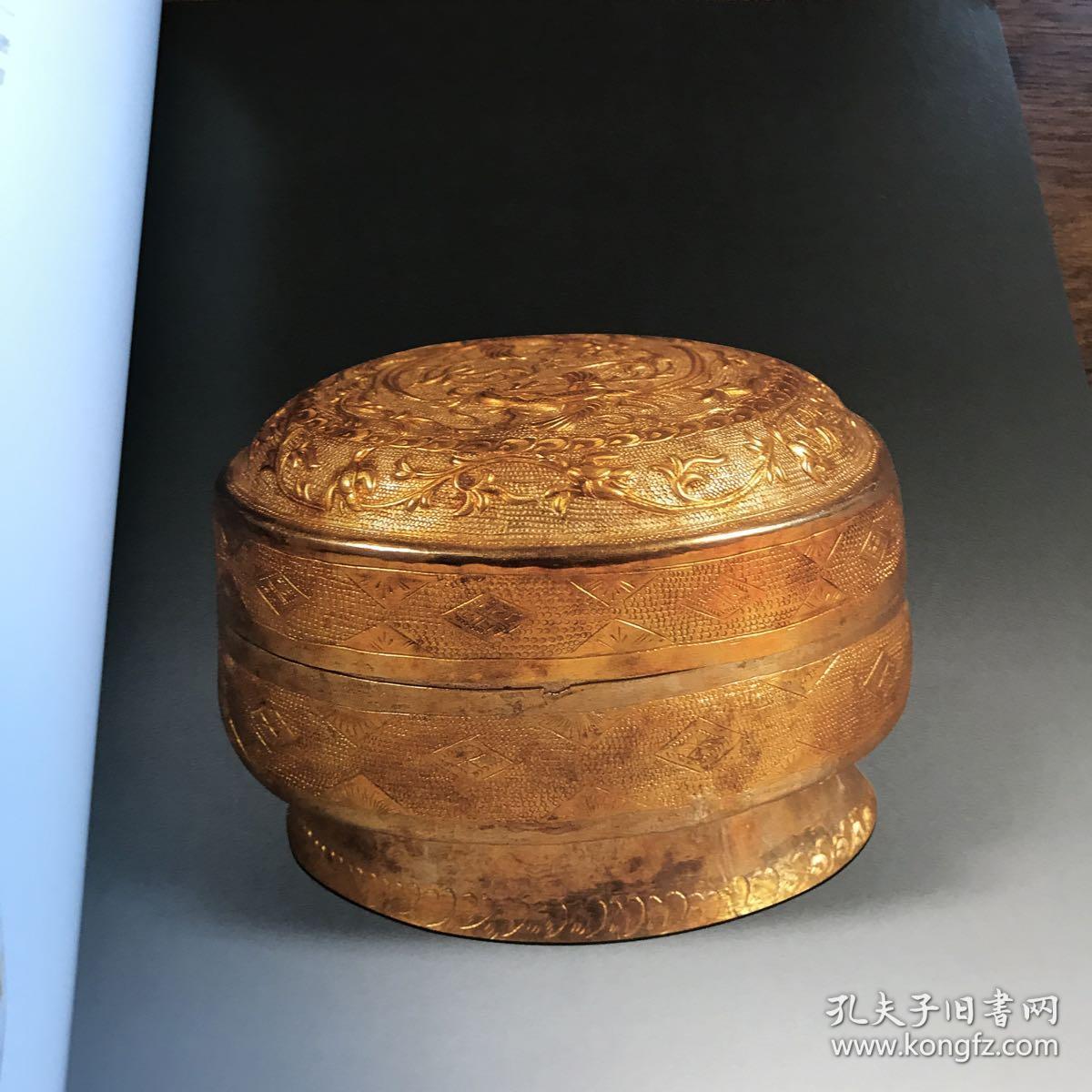 金色江南江苏古代金器
