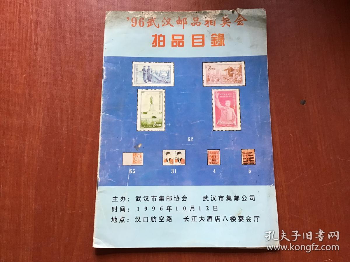 优信拍优信二手车关系_优信拍_优信二手车和优信拍是一个么