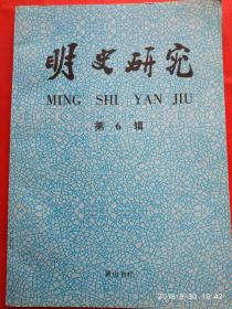 人口出版社_中国人口出版社(3)