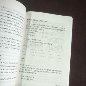 2018普通高考学校招生全国统一考试北京卷考