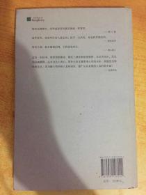 简谱真谛_儿歌简谱(2)