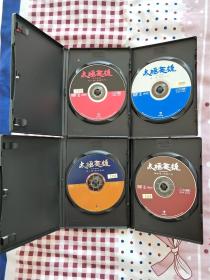 武侠电视剧【太极宗师\/太极英雄】日版4dvd 吴