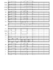 太阳颂简谱_太阳颂歌(3)