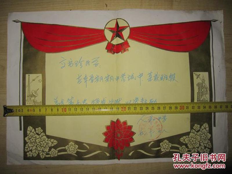 应城镇人口_城镇人口增加图片