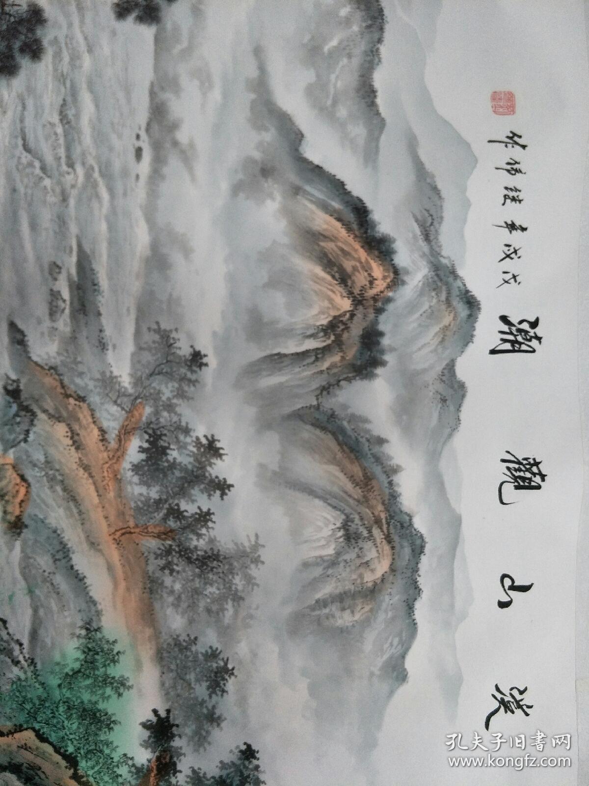 国画丈二工笔系列山水画溪山观潮客厅装饰画钱塘江潮水挂画3.5*1米