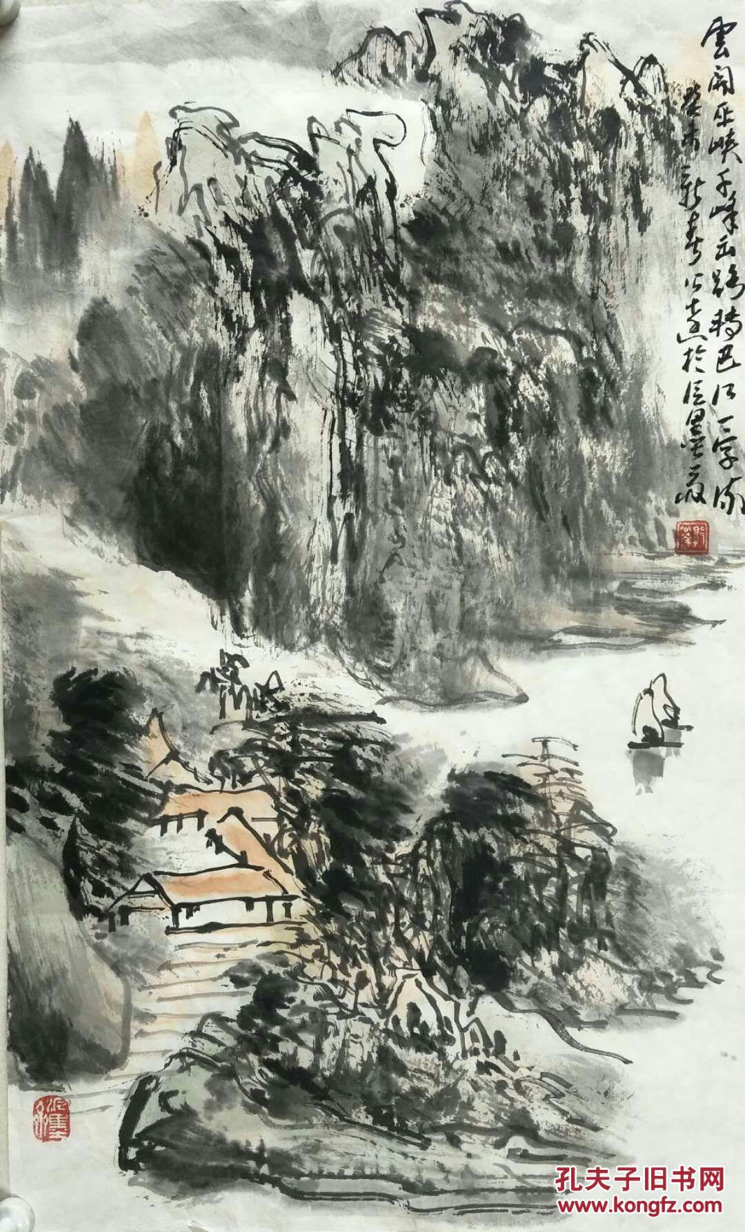 著名画家【郭公达】精品山水画,喜欢的不要错过1!
