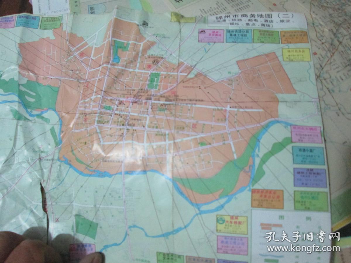 锦州地图-锦州市商务地图(二)