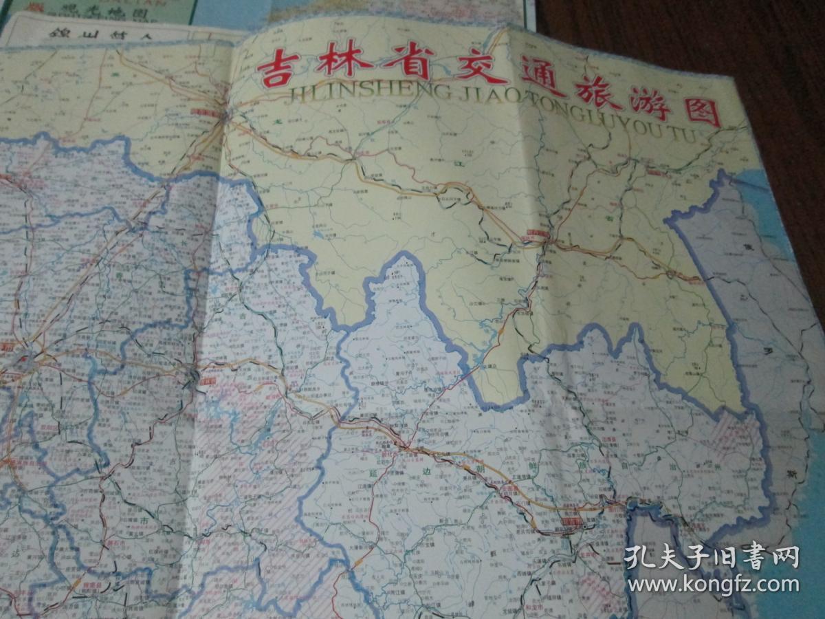 吉林地图-吉林省交通旅游图1989