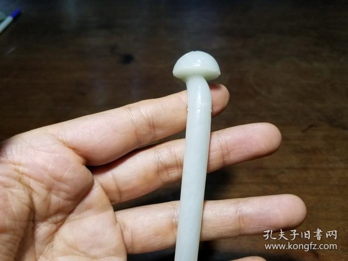 明代如意寿字纹旧玉老玉古玉青白玉白玉发簪白玉簪子