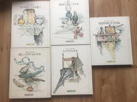 绂婚獨鏄撶儕鍗冪幒鏇茶_大幂幂