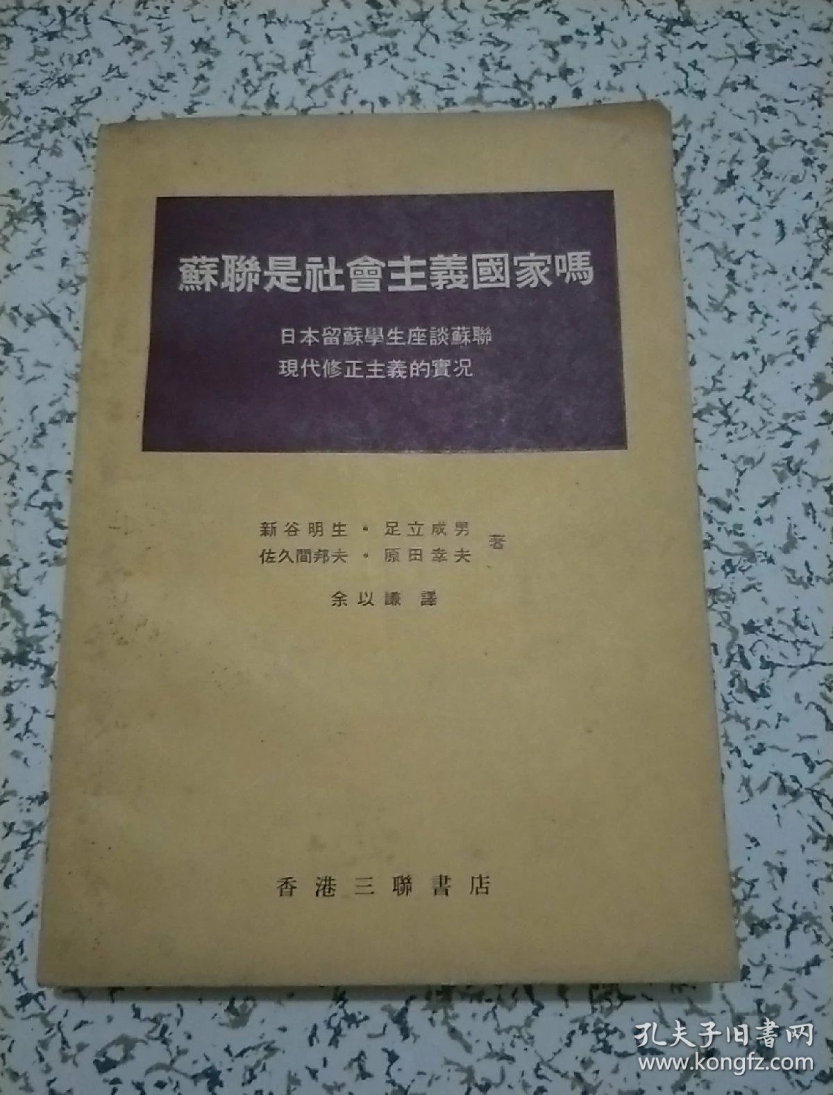 p4YBAFtTJGCAN13YAALBrHZaGGM524_b.jpg
