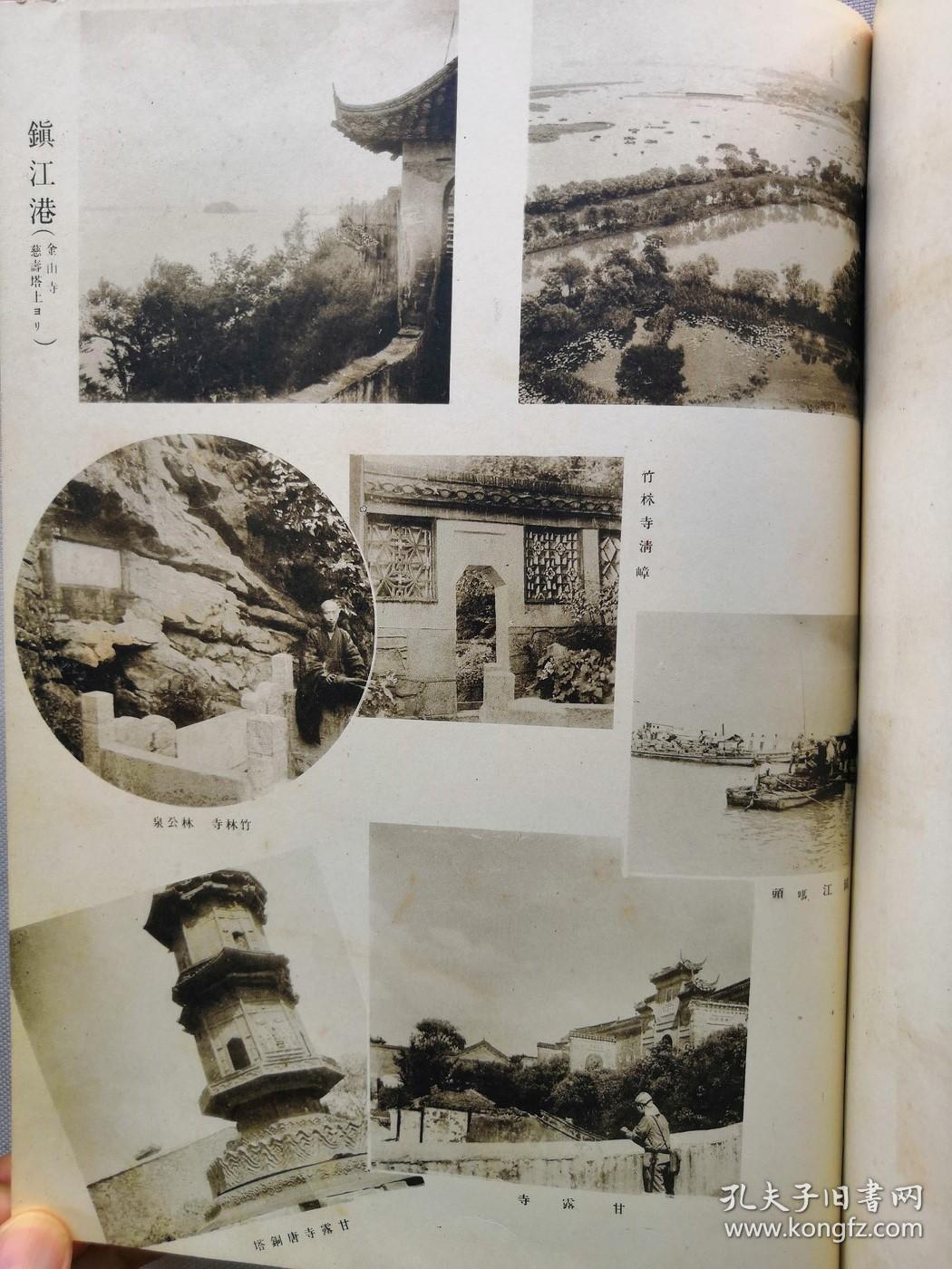 509张照片:苏州家湾昆山杨行镇大场镇镇上海暨南大学安亭镇苏州河吴淞小学部学校招生简章图片