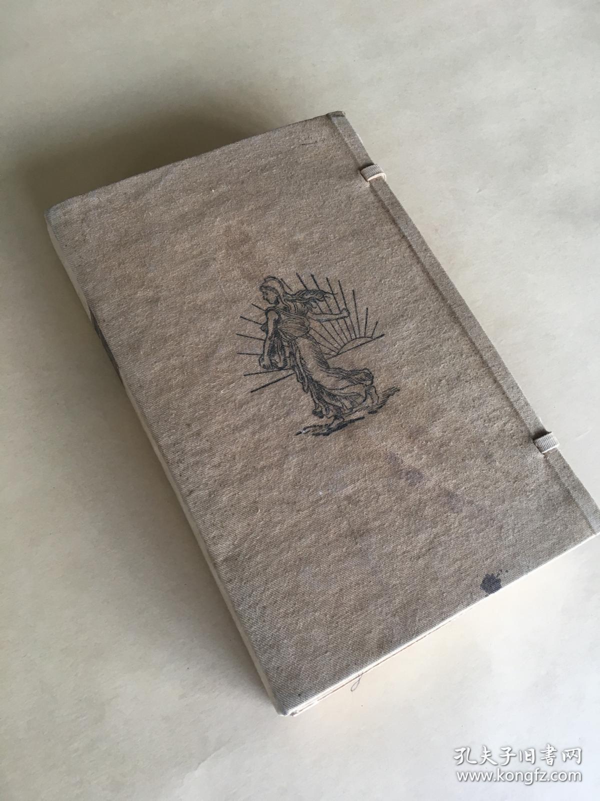 1919年初版 北京北堂图书馆出版 La semeuse