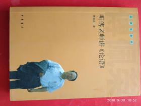 中国人口出版社 质量_中国人口