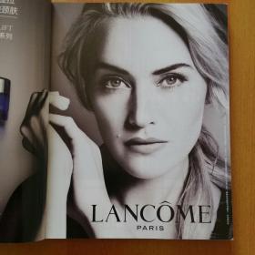 总第467期3种合售:她定义女神新标准·中国人