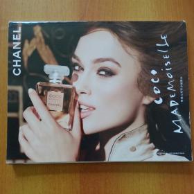 总第467期3种合售:她定义女神新标准·中国人