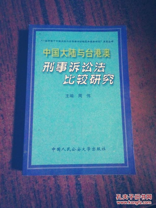 p4YBAFnKIjmALL8QAAYBk0fy-wA327_n.jpg