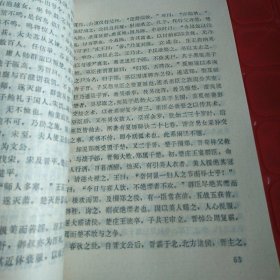 p4YBAFu4PBOABdp5AALsjkmo2QQ474_s.jpg