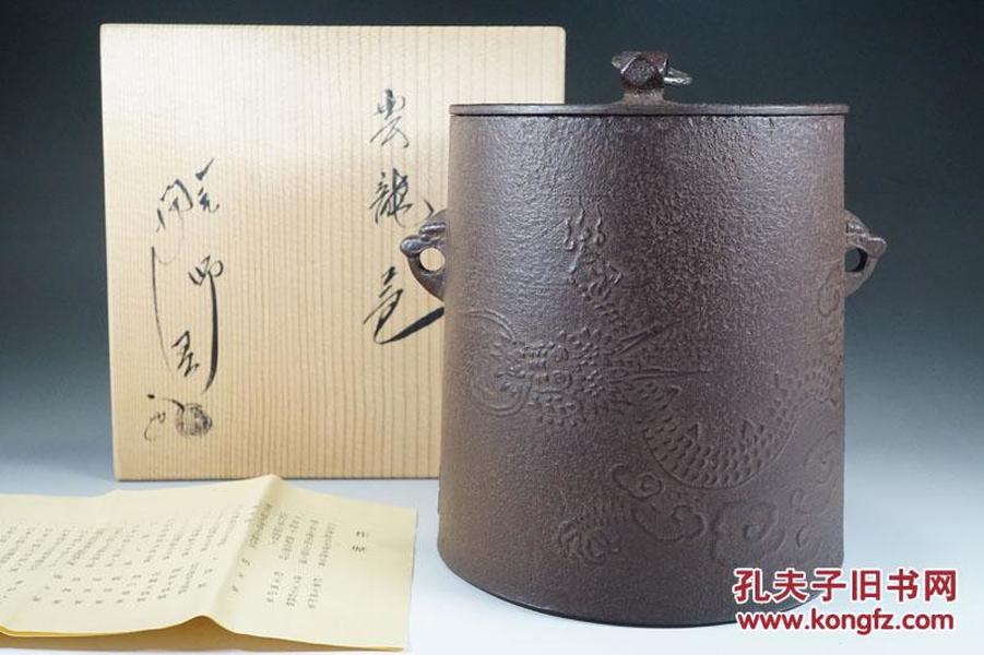 赵雷成都曲谱怎么换气
