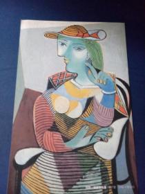 画页--玛丽·德蕾莎肖像---油画--毕加索55