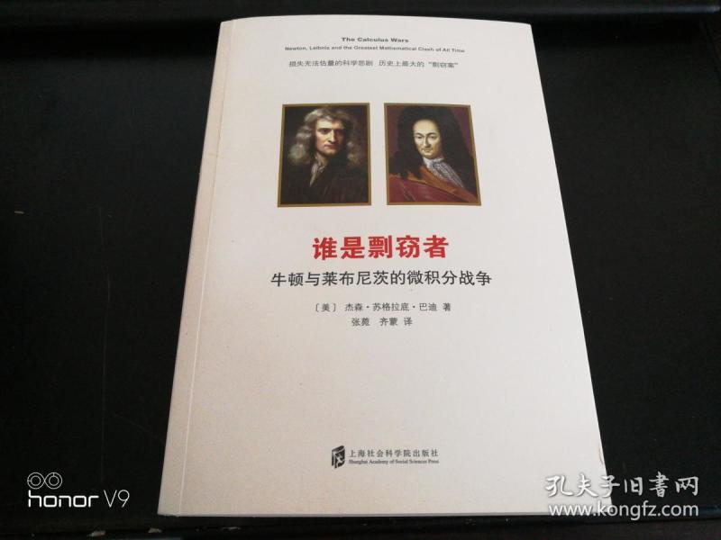 科学技术文献出版社级别 p4YBAFuDkFKAAQieAAHSPAlfIeM877_n.jpg