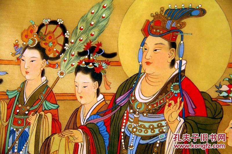 【图】八十七神仙卷 任率英 吴道子 卷轴_不详_孔夫子旧书网