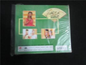 东北民间艺术东北二人转拉场戏vcd~闫学晶佟