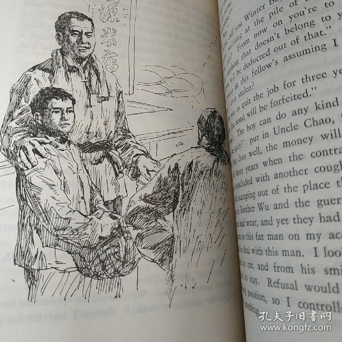 文革电影文学BRIGHT RED STAR 闪闪的红星