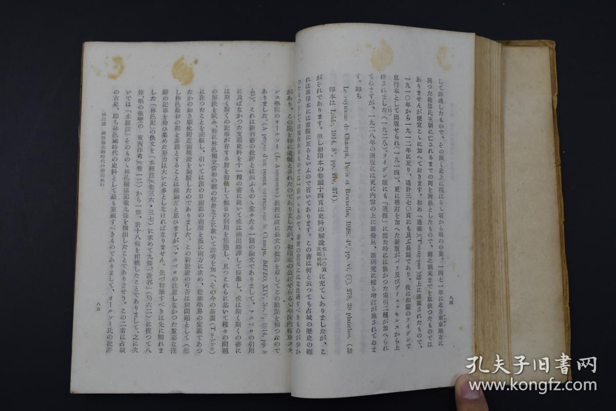 隋初汉人口_人口普查图片(3)