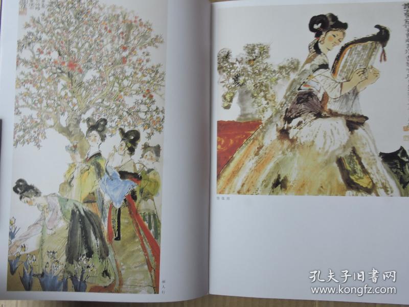 程十发画集中国近现代名家作品选粹8开63页一版一印