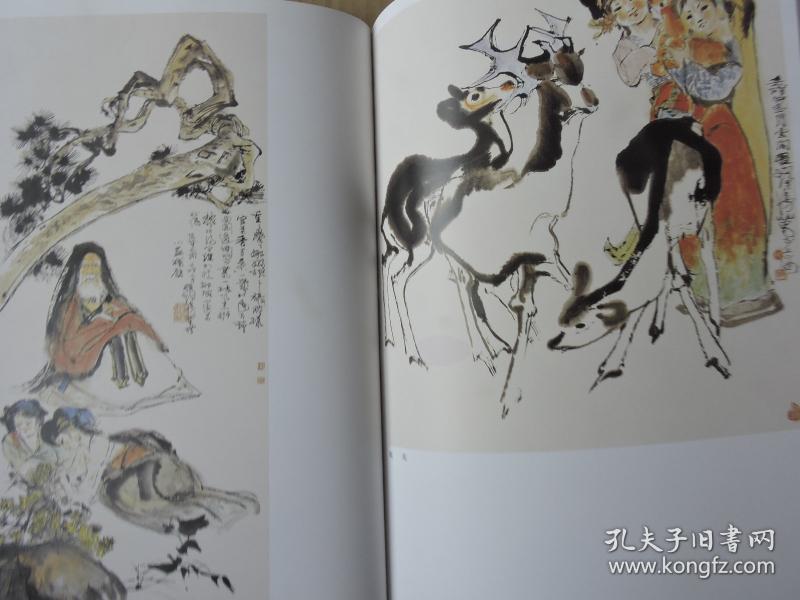 程十发画集中国近现代名家作品选粹8开63页一版一印