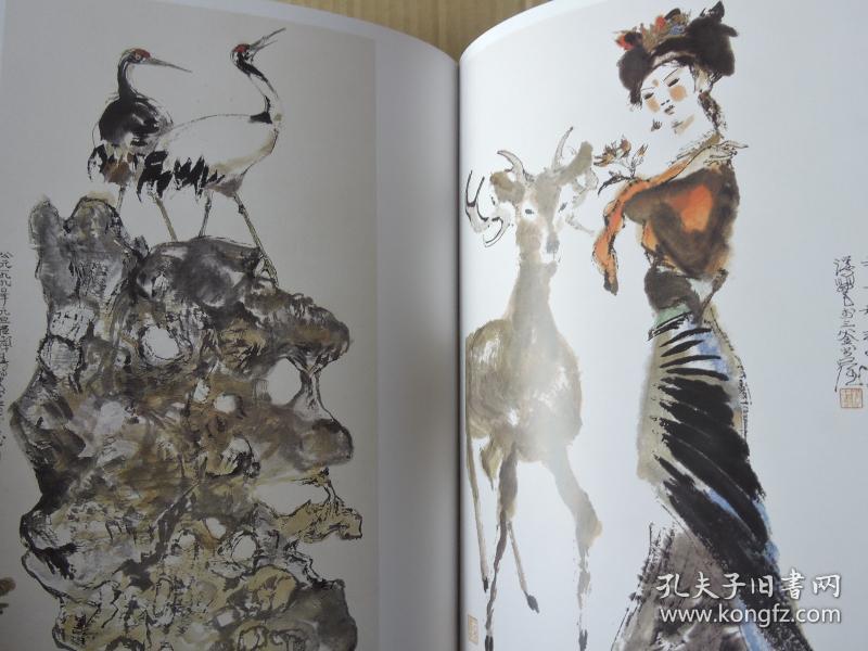 程十发画集中国近现代名家作品选粹8开63页一版一印